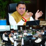 सीएम धामी का चारधाम यात्रा को लेकर सख्त एक्शन प्लान तैयार, ग्रीन एवं क्लीन यात्रा को इस बार और व्यापक बनाने के निर्देश।