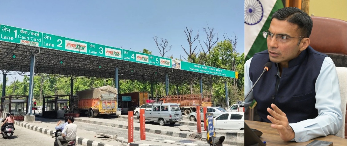 डीएम सविन बंसल के आदेश, 14 अप्रैल को लच्छीवाला टोल प्लाजा, आशा रोडी बैरियर रहेगा टोल मुक्त।