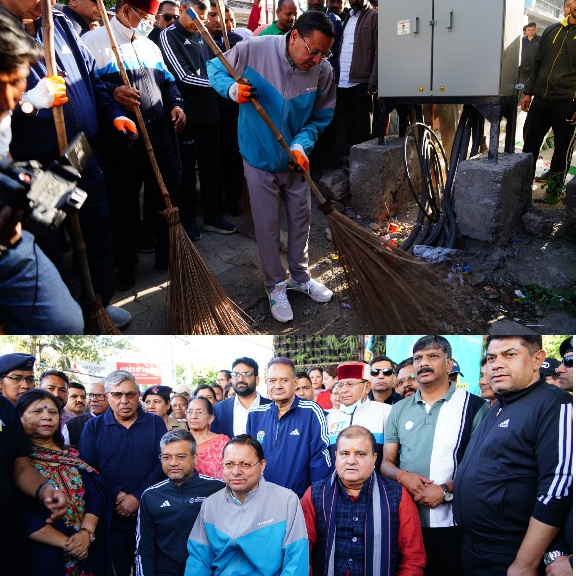 मुख्यमंत्री धामी ने स्वेच्छा से स्वच्छता कार्यक्रम में, प्रतिभाग कर प्रदेशवासियों को स्वच्छता के प्रति जागरूक रहने का दिया संदेश।