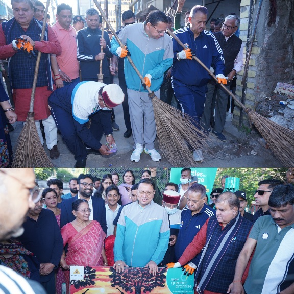 स्वच्छता सप्ताह के समापन अवसर पर, मुख्यमंत्री धामी द्वारा बल्लूपुर जंक्शन पर, विशेष स्वच्छता अभियान हुआ संचालित।