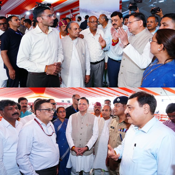 सीएम धामी ने देहरादून में पीएम मोदी के, कार्यक्रम तैयारियों का किया निरीक्षण, अधिकारियों को दिए आवश्यक दिशा निर्देश।