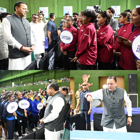 मुख्यमंत्री पुष्कर सिंह धामी ने, टेबल टेनिस खेलकर खिलाड़ियों का किया उत्साहवर्धन।