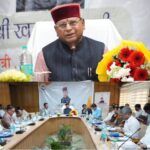 समाज कल्याण मंत्री खजान दास ने, विभागीय जनकल्याणकारी योजनाओं की समीक्षा कर दिए ये निर्देश। 