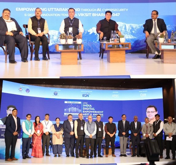 एक्सप्रेस-वे ने भरा डिजिटल प्रगति की यात्रा में जोश, फ्लाइट रद्द कराकर कई लोग एक्सप्रेस-वे से पहुंचे दून।