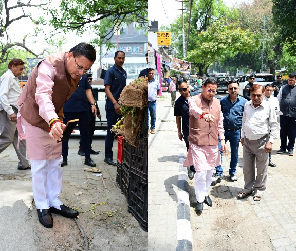 जन शिकायत की पड़ताल करने मौके पर पहुंचे सीएम धामी, वीडियो कॉल के जरिए अधिकारियों को दिखाई हकीकत।  