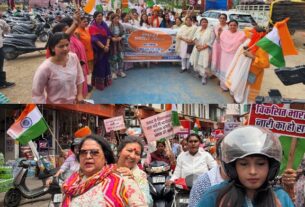 नारी शक्ति अधिनियम के समर्थन में भाजपा का जागरूकता अभियान, पदयात्रा, स्कूटी रैली, मानव श्रृंखला से मांगा जनसमर्थन।