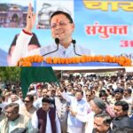 मुख्यमंत्री धामी ने ऋषिकेश से चार धाम जाने वाली बसों को, हरी झंडी दिखाकर किया रवाना।