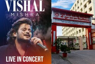 श्री गुरु राम राय विश्वविद्यालय में, दो दिवसीय स्टार नाइट। 