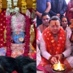 गंगोत्री और यमुनोत्री धाम के कपाट श्रद्धालुओं के लिए खुले, कपाटोद्घाटन पर मुख्यमंत्री ने की विशेष पूजा-अर्चना।