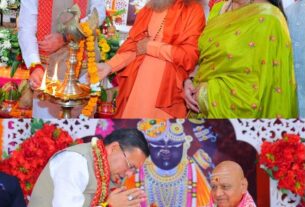 मुख्यमंत्री धामी ने वानप्रस्थ आश्रम में आयोजित, श्रीमद्भागवत कथा में किया प्रतिभाग।