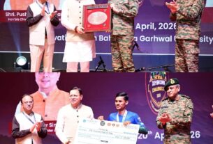 मुख्यमंत्री पुष्कर सिंह धामी ने, सूर्य देवभूमि चैलेंज 2.0 कार्यक्रम में किया प्रतिभाग।