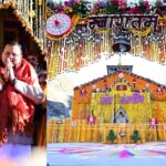 बाबा केदारनाथ के कपाट खुलने पर, सीएम धामी पहुंचे केदारनाथ धाम, प्रदेश की सुख-समृद्धि की कामना की।