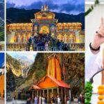 चारधाम यात्रा से खिलवाड़ पर सख्त कार्रवाई, भ्रामक वीडियो पर FIR दर्ज।