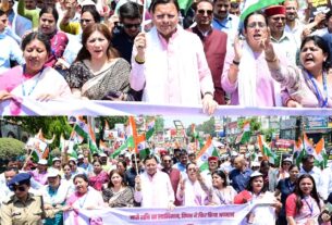 सीएम धामी ने महिला जन आक्रोश रैली में किया प्रतिभाग, कहा विपक्ष ने षड्यंत्र करके नारी शक्ति का अधिकार छिनने का काम किया।