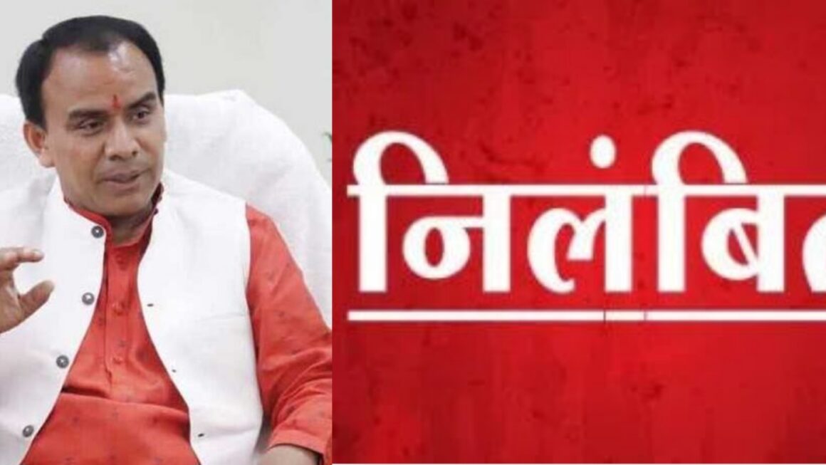 रिश्वत प्रकरण में डोईवाला के प्रभारी बीईओ निलंबित, विभागीय मंत्री डाॅ. रावत ने किया निलम्बन आदेश मंजूर।