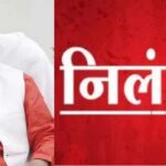 रिश्वत प्रकरण में डोईवाला के प्रभारी बीईओ निलंबित, विभागीय मंत्री डाॅ. रावत ने किया निलम्बन आदेश मंजूर।