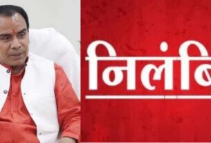 रिश्वत प्रकरण में डोईवाला के प्रभारी बीईओ निलंबित, विभागीय मंत्री डाॅ. रावत ने किया निलम्बन आदेश मंजूर।