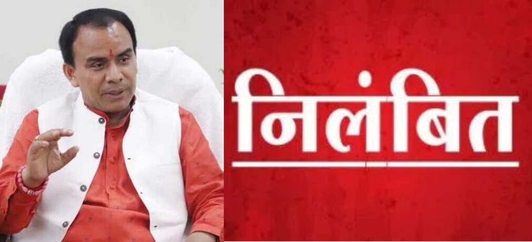 रिश्वत प्रकरण में डोईवाला के प्रभारी बीईओ निलंबित, विभागीय मंत्री डाॅ. रावत ने किया निलम्बन आदेश मंजूर।