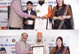 राष्ट्रीय पंचायती राज दिवस पर, उत्कृष्ट योगदानकर्ताओं का किया सम्मान, कैबिनेट मंत्री सुबोध उनियाल।