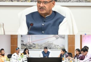 जिला योजना को 30 साल की दूरदर्शिता के साथ करें तैयार, प्रभारी मंत्री गणेश जोशी।