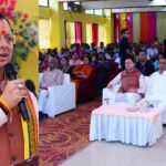 मुख्यमंत्री पुष्कर धामी ने प्रधानमंत्री के, ‘मन की बात’ कार्यक्रम के 133वाँ संस्करण सुना।