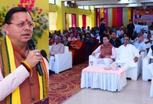 मुख्यमंत्री पुष्कर धामी ने प्रधानमंत्री के, ‘मन की बात’ कार्यक्रम के 133वाँ संस्करण सुना।