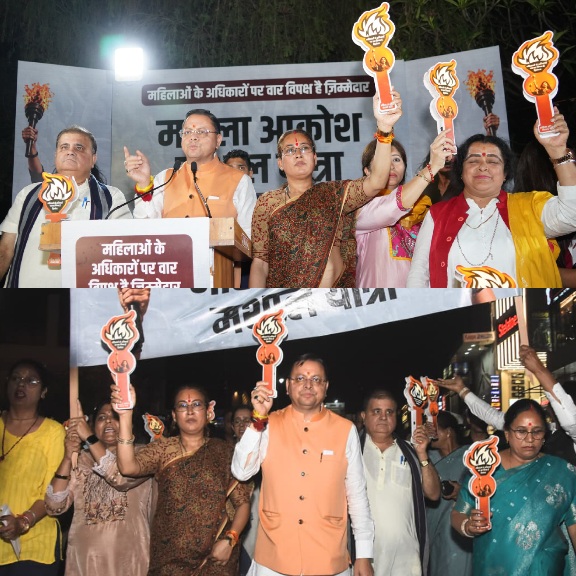 महिला आरक्षण के समर्थन में, मातृशक्ति की महिला आक्रोश मशाल यात्रा, रेखा आर्या।