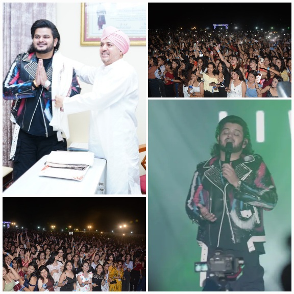 श्री गुरु राम राय विश्वविद्यालय में, सजी सुरों की शाम, विशाल मिश्रा के गीतों पर झूमे युवा।