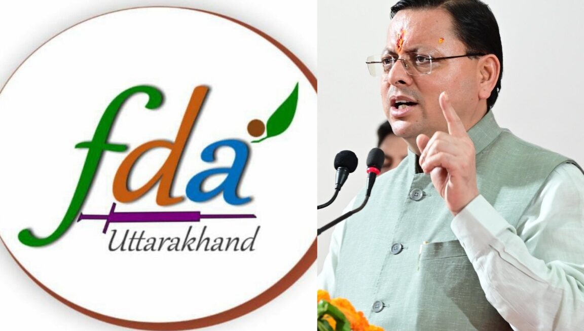 फल सब्जियों में कीटनाशकों के, अंधाधुंध इस्तेमाल पर सरकार सख्त।