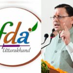 फल सब्जियों में कीटनाशकों के, अंधाधुंध इस्तेमाल पर सरकार सख्त।