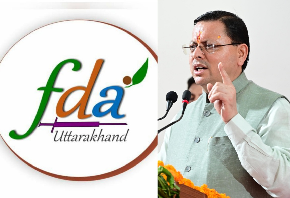 फल सब्जियों में कीटनाशकों के, अंधाधुंध इस्तेमाल पर सरकार सख्त।