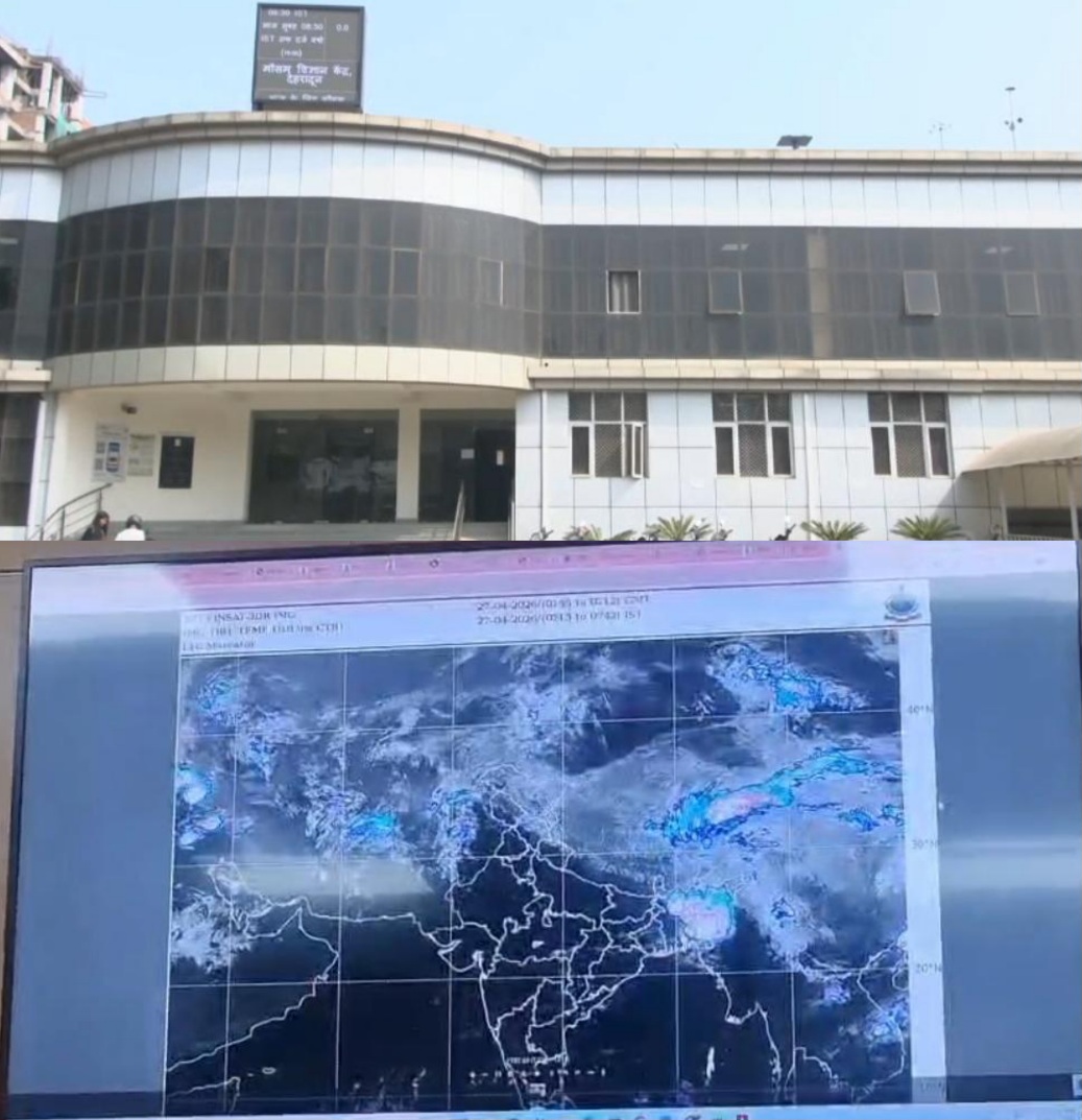 प्रदेश में फिर बदलेगा मौसम का मिजाज, 48 घंटे में बारिश और तेज हवाओं का अलर्ट।