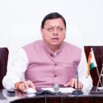 मुख्यमंत्री ने प्रदान की विभिन्न विकास योजनाओं के लिए, ₹ 124 करोड की वित्तीय स्वीकृति।