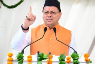 अगले एक साल में पूरे होंगे राज्य के कई महत्वपूर्ण इंफ्रा प्रोजेक्ट, मुख्यमंत्री धामी। 