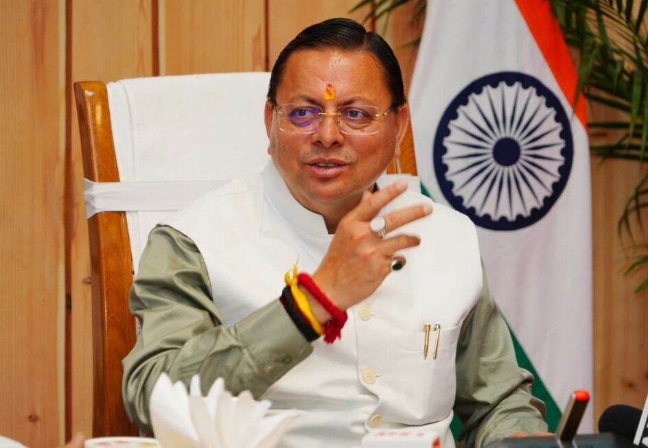 मुख्यमंत्री ने प्रदान की विभिन्न विकास योजनाओं के लिए, ₹ 53.56 करोड की वित्तीय स्वीकृति।