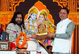 मुख्यमंत्री पुष्कर धामी श्रीमद्भागवत कथा में हुए शामिल, कहा सनातन संस्कृति के संरक्षण और संवर्धन के लिए सरकार प्रतिबद्ध। 