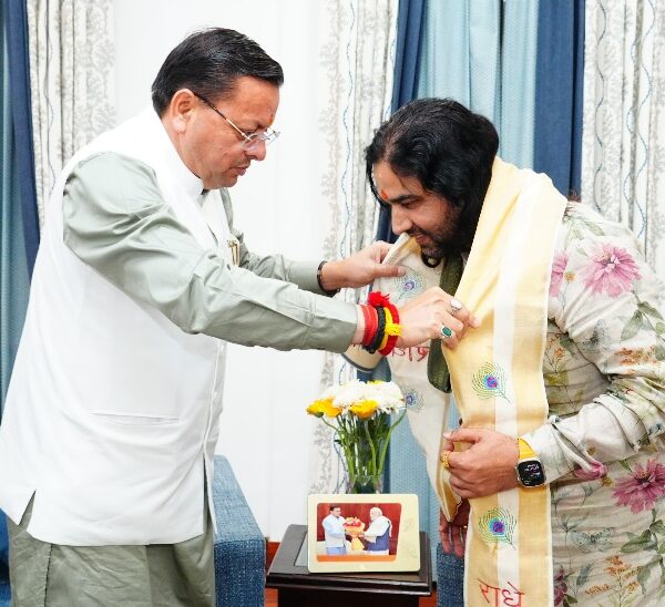 मुख्यमंत्री पुष्कर सिंह धामी से, देवकीनंदन ठाकुर जी महाराज की शिष्टाचार भेंट।