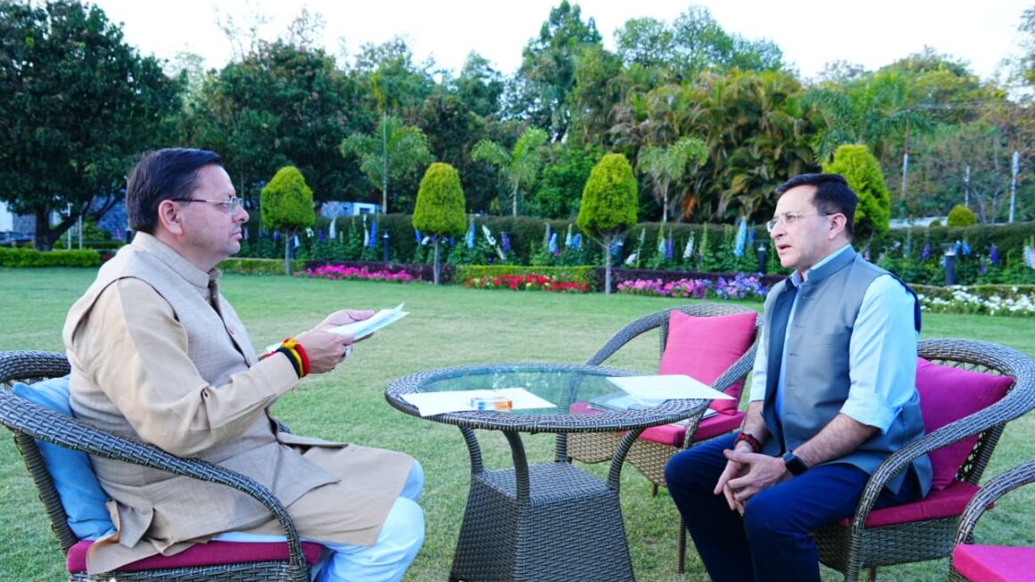 उत्तराखंड पुलिस को “राष्ट्रपति पुलिस कलर”, सीएम पुष्कर सिंह धामी ने बताया ऐतिहासिक उपलब्धि।