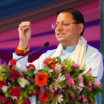 मुख्यमंत्री पुष्कर धामी के नेतृत्व में खनन क्षेत्र में नई छलांग, पहली बार 1200 करोड़ के पार पहुंचा राजस्व।