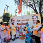 भाजपा ने 27 में हैट्रिक प्रण के साथ, हर्षौल्लास से मनाया पार्टी स्थापना दिवस।