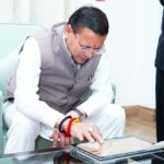 मुख्यमंत्री धामी ने की जनगणना 2027 के लिए स्व-गणना, जनता से की अपील स्वयं करें स्व-गणना, बनें भागीदार।