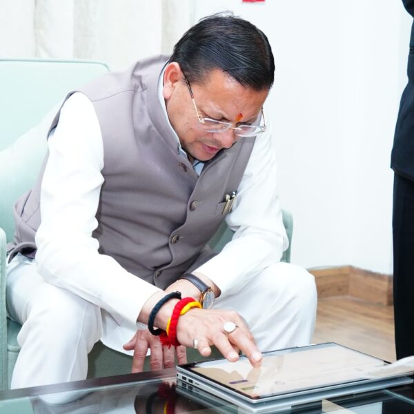 मुख्यमंत्री धामी ने की जनगणना 2027 के लिए स्व-गणना, जनता से की अपील स्वयं करें स्व-गणना, बनें भागीदार।