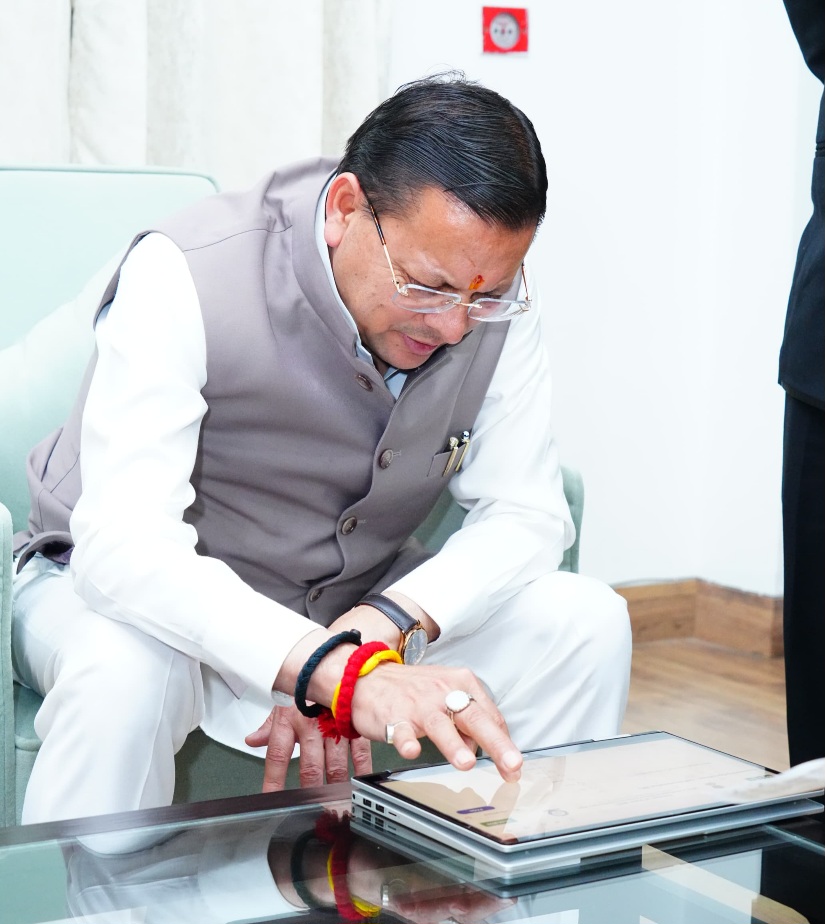 मुख्यमंत्री धामी ने की जनगणना 2027 के लिए स्व-गणना, जनता से की अपील स्वयं करें स्व-गणना, बनें भागीदार।