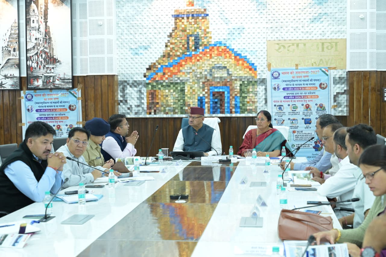 प्रभारी मंत्री गणेश जोशी के सख्त निर्देश, यात्रा सुरक्षा व व्यवस्थाओं में लापरवाही पर होगी कड़ी कार्रवाई।