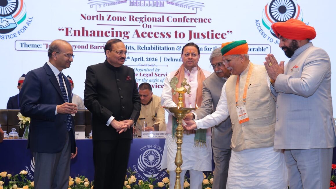 उत्तराखंड राज्य विधिक सेवा प्राधिकरण द्वारा, नॉर्थ ज़ोन रीजनल कॉन्फ्रेंस का हुआ भव्य समापन।