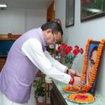 मुख्यमंत्री धामी ने भारत रत्न बाबा साहेब भीमराव अंबेडकर की, जयंती पर उनके चित्र पर पुष्प अर्पित कर भावपूर्ण स्मरण किया।