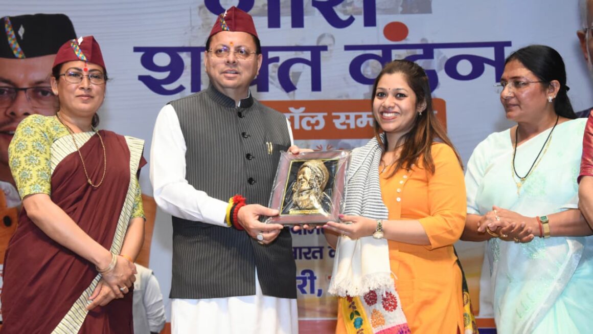 देश की राजनीतिक इतिहास में, मील का पत्थर है नारी शक्ति वंदन अधिनियम, रेखा आर्या।