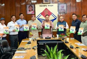 मुख्यमंत्री ने लोक निर्माण विभाग की, मास्टर प्लान पुस्तिका का किया विमोचन।