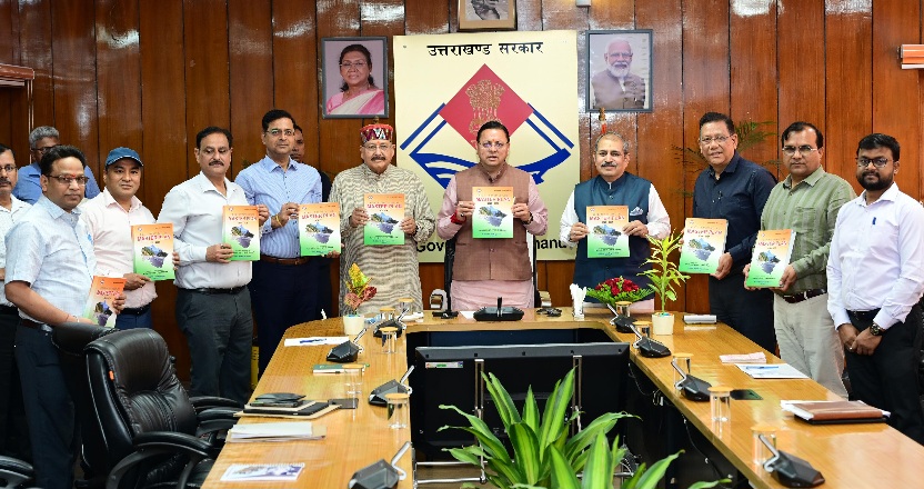 मुख्यमंत्री ने लोक निर्माण विभाग की, मास्टर प्लान पुस्तिका का किया विमोचन।