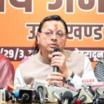 नारी शक्ति वंदन अधिनियम पर सीएम धामी का विपक्ष पर तीखा प्रहार, महिलाओं के अधिकारों में बाधा डालने वालों को मातृशक्ति देगी करारा जवाब।